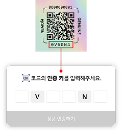 Step 03